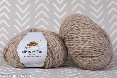 (МОТКИ) Смесовка с альпакой, art. CERVINO MELANGE, Италия, Gruppo Filpucci, Состав: 10% альпака , 45% шерсть, 45% акрил, Метраж: 100м/50гр., Цвет: 9206 песчаный вихрь ( бежевый меланж с утолщениями)