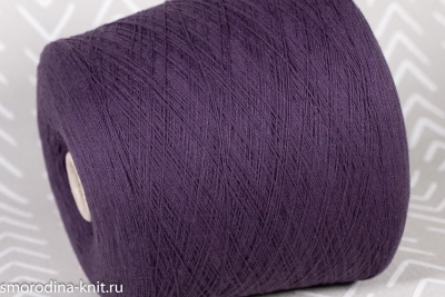 Кашемир, art. CASHMERE, Италия, Cariaggi, (сток BOTTEGA VENETA), Состав: 100% кашемир, Метраж: 2/28 1400м/100гр., Цвет: 22262 аметистовая глубь (тёмно-фиолетовый)