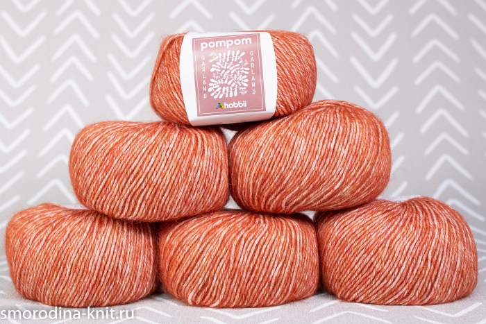 (МОТКИ) Хлопок с альпакой, art. GARLAND, Италия, Hobbii, Состав: 70% хлопок, 30% альпака, Метраж: 105м/50гр., Цвет: 04 морковный фреш (белый,оранжевый,красный)