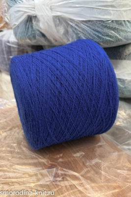 Меринос, art. LOGAN, Италия, Zegna Baruffa, Состав: 100% кардный меринос экстрафайн 19,5мкр, Метраж: 1000м/100гр., Цвет: 783972 морская фея (синий)
