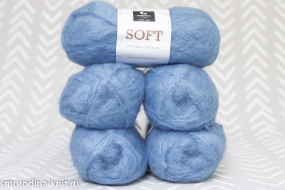 (МОТКИ) Альпака, art. SOFT, Италия, Gjestal Garn, Состав: 50% альпака, 50% акрил, Метраж: 90м/50гр., Цвет: 707 небесная рапсодия (голубой)