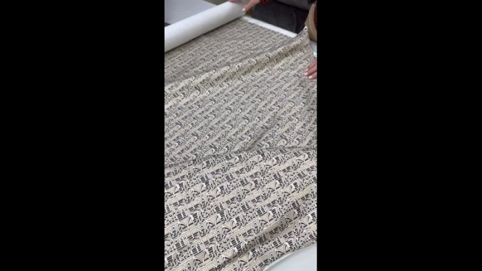 Ткань интерьерная, Италия, MISSONI HOME, Артикул: IDEOGRAMMA, Состав: 100% хлопок, Ширина рулона: 147см, Цвет: 481 beige/bianco бежевый/белый
