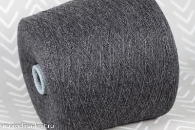 Кашемир, art. CASHMERE, Италия, Cariaggi, (сток BOTTEGA VENETA), Состав: 100% кашемир, Метраж: 2/28 1400м/100гр., Цвет: 20338 грозовой серый (тёмно-серый) 