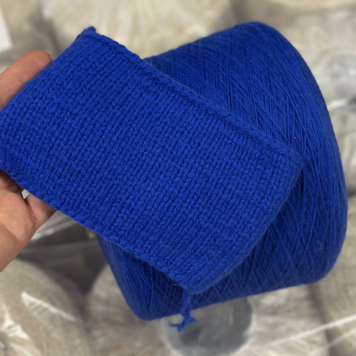 ►Шерсть, art. MAGREB, Италия, New Mill, Состав: 80% шерсть, 20% полиамид, Метраж: 2/15 750м/100г., Цвет: 133662 синий