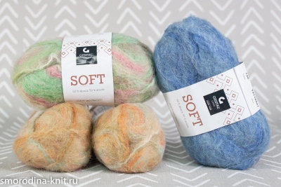 (МОТКИ) Альпака, art. SOFT, Италия, Gjestal Garn, Состав: 50% альпака, 50% акрил, Метраж: 90м/50гр., Цвет: набор TR9980 (мультиколор)