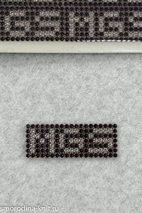 Термонаклейка, Италия, Maria Grazia Severi, Состав: кристаллы SWAROVSKI, металл, Размер: 55*20мм, Цвет: розовые на сиреневом