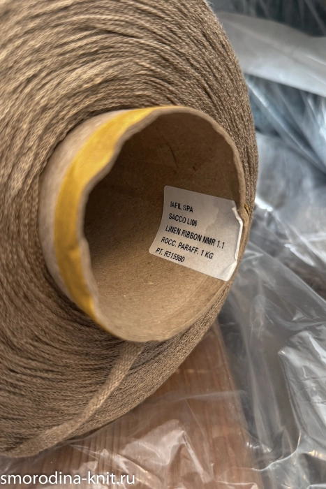 Лён, art. LINEN RIBBON, Италия, Iafil, Состав: 100% лён, Метраж: 110м/100гр., Цвет: LI06 античный храм (серо-бежевый)