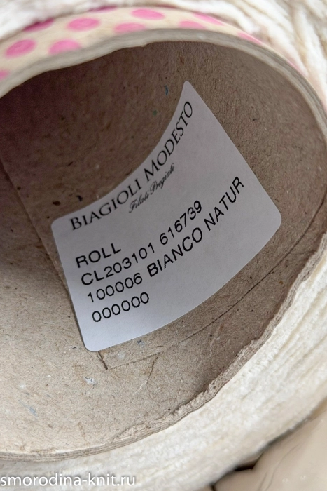 Велюровая смесовка с кашемиром, art. ROLL, Италия, Biagioli Modesto, Состав: 51% кашемир, 34% меринос, 15% полиамид (нить-основа), Метраж: 400м/100гр., Цвет: 100006 BIANCO NATUR сливочное мороженое (натуральный)