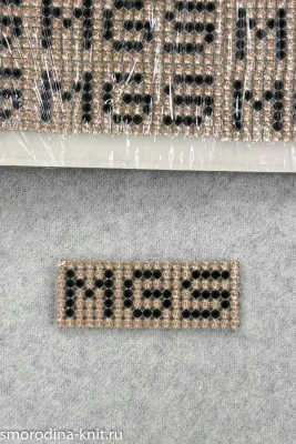 Термонаклейка, Италия, Maria Grazia Severi, Состав: кристаллы SWAROVSKI, металл, Размер: 55*20мм, Цвет: чёрные на пудровом