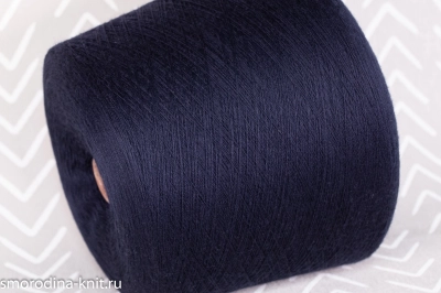 Меринос, art. CASHWOOL, Италия, Zegna Baruffa, Состав: 100% меринос, Метраж: 2/48 2400м/100гр., Цвет: 008802 ночной странник (тёмно-синий)