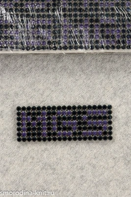 Термонаклейка, Италия, Maria Grazia Severi, Состав: кристаллы SWAROVSKI, металл, Размер: 55*20мм, Цвет: сиреневые на тёмно-синем