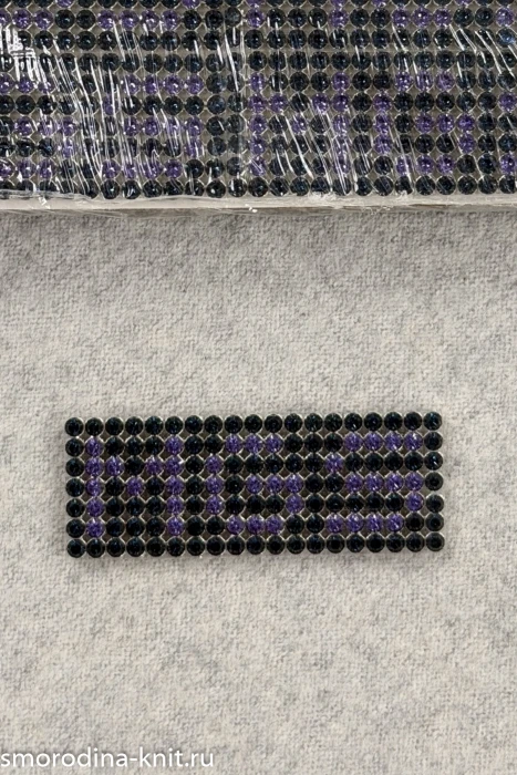 Термонаклейка, Италия, Maria Grazia Severi, Состав: кристаллы SWAROVSKI, металл, Размер: 55*20мм, Цвет: сиреневые на тёмно-синем