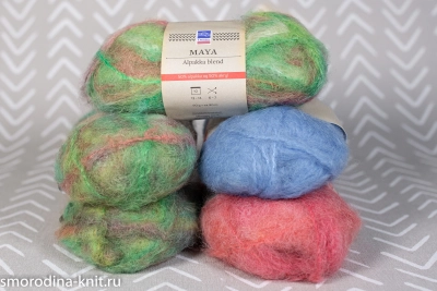 (МОТКИ) Альпака, art. MAYA, Норвегия, Trysil, Состав: 50% альпака, 50% акрил, Метраж: 90м/50гр., Цвет: набор XU750 (оттенки розового,голубой,оттенки зелёного)