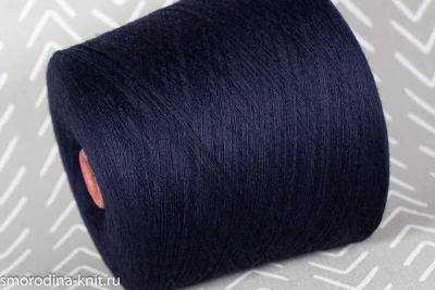 Меринос, art. CASHWOOL, Италия, Zegna Baruffa, Состав: 100% меринос, Метраж: 2/30 1500м/100г., Цвет: 008802 парижская ночь (тёмно-синий)