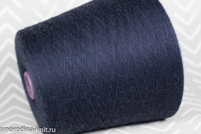 Меринос с вискозой, art. BERING, Италия, Zegna Baruffa, Состав: 50% меринос, 50% вискоза, Метраж: 2/60 3000м/100гр., Цвет: 029294 глубина небес (тёмный синий)