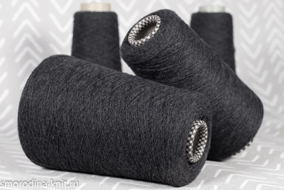Кашемир, art. CASHMERE, Италия, Cariaggi, (сток BOTTEGA VENETA), Состав: 100% кашемир, Метраж: 2/28 1400м/100гр., Цвет: 24459 антрацит 