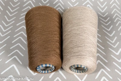 Меринос, art. CASHWOOL, Италия, Zegna Baruffa, Состав: 100% меринос, Метраж: 2/48 2400м/100г., Набор: KT24 (бежево-коричневый, очень светлый серо-бежевый), Вес набора: 490г.